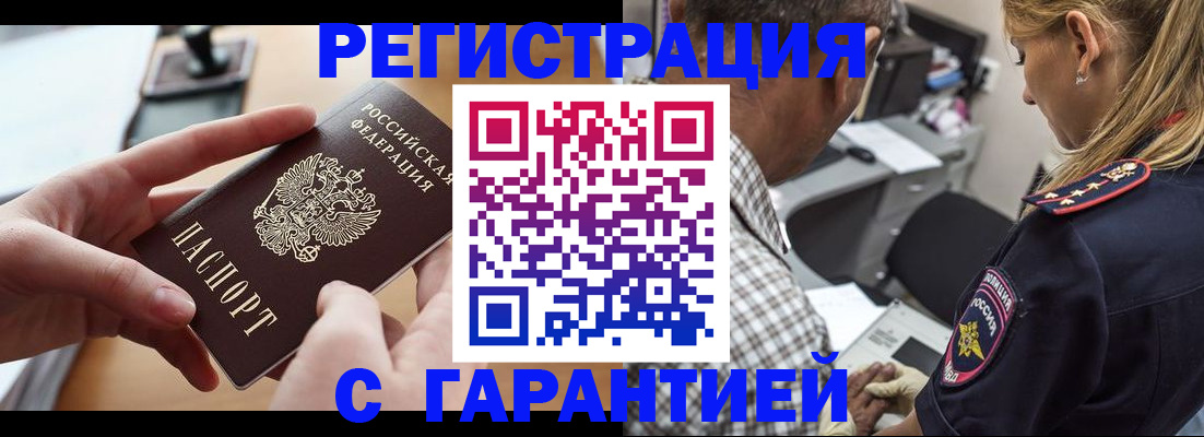 форма 3 в Палласовке