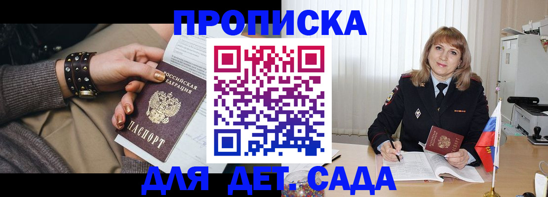 форма 3 в Палласовке